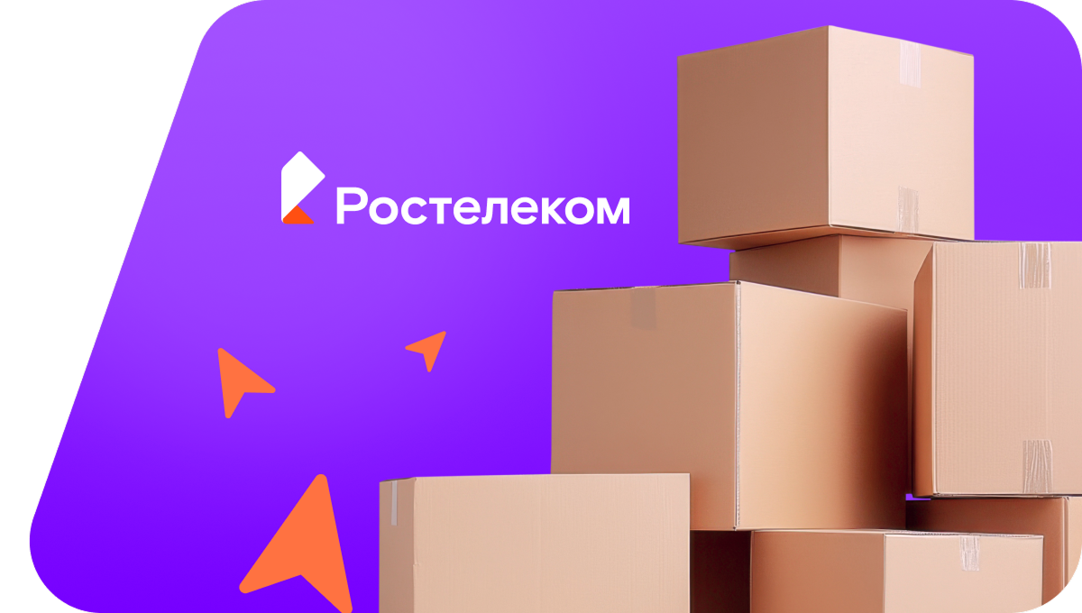 Переезд в новую квартирув&nbsp;село Новые Айбеси (Чувашская Республика)